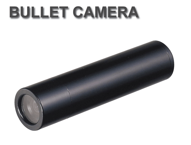 bullet_camera